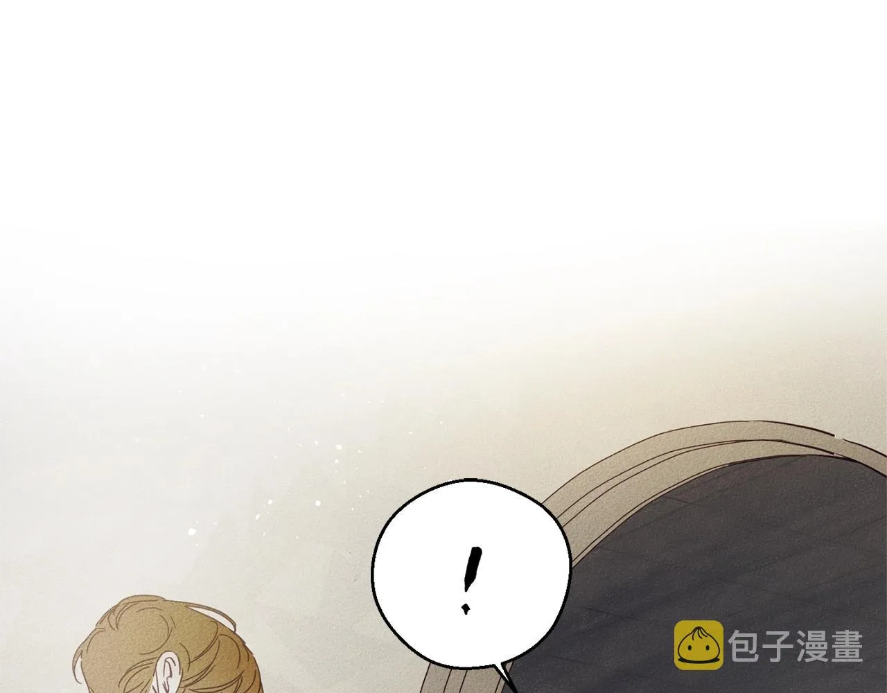 第9话 守护你 第14页