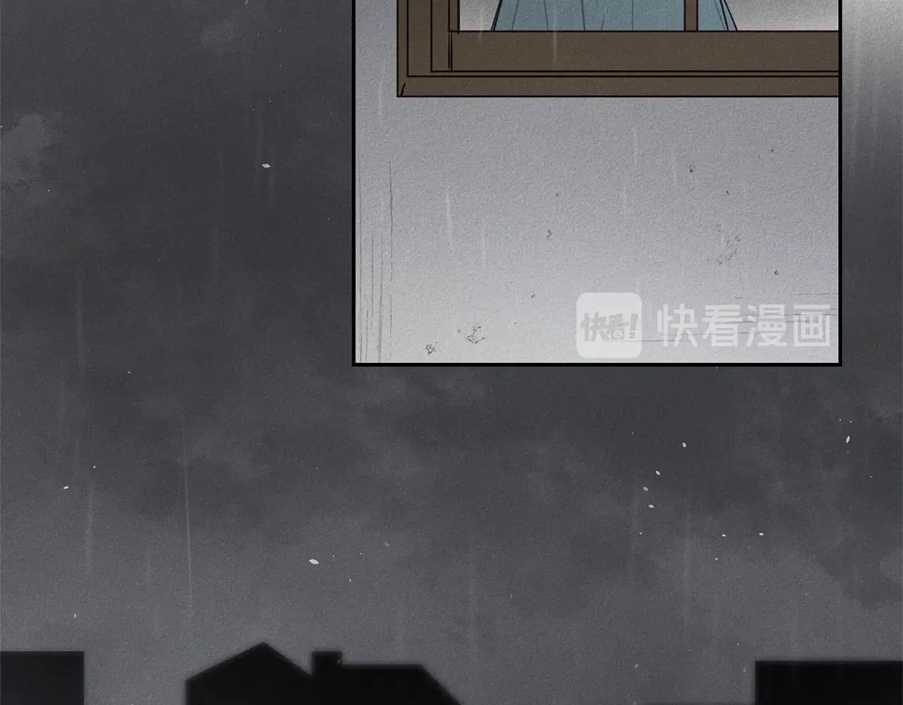 第8话 等雨停 第24页