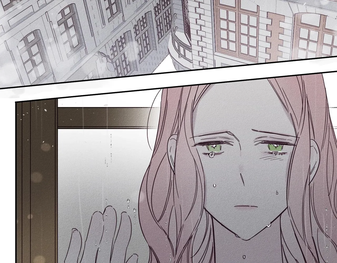 第8话 等雨停 第26页
