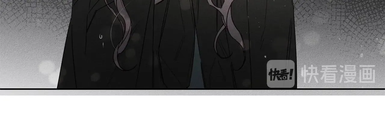 第8话 等雨停 第46页