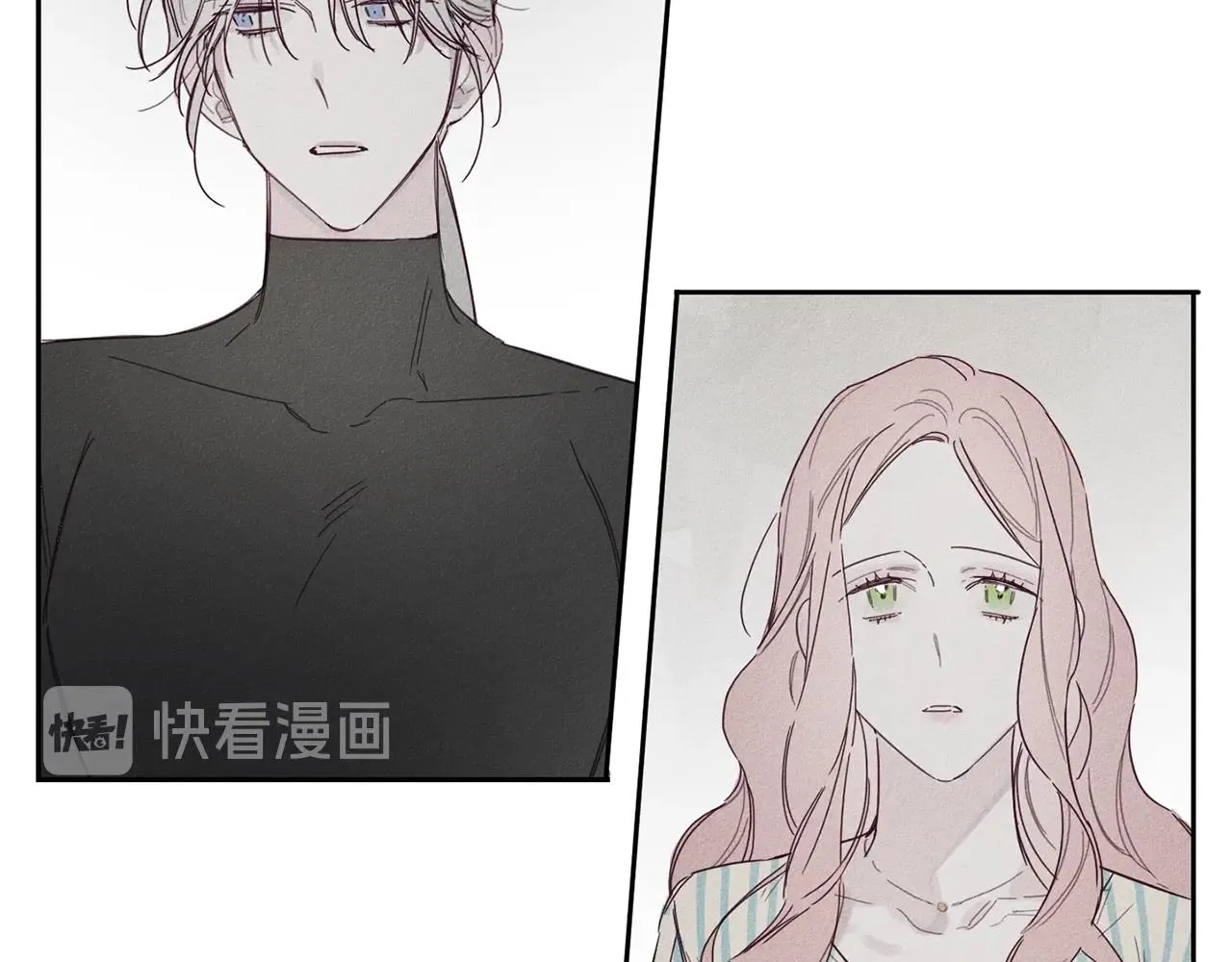 第8话 等雨停 第68页