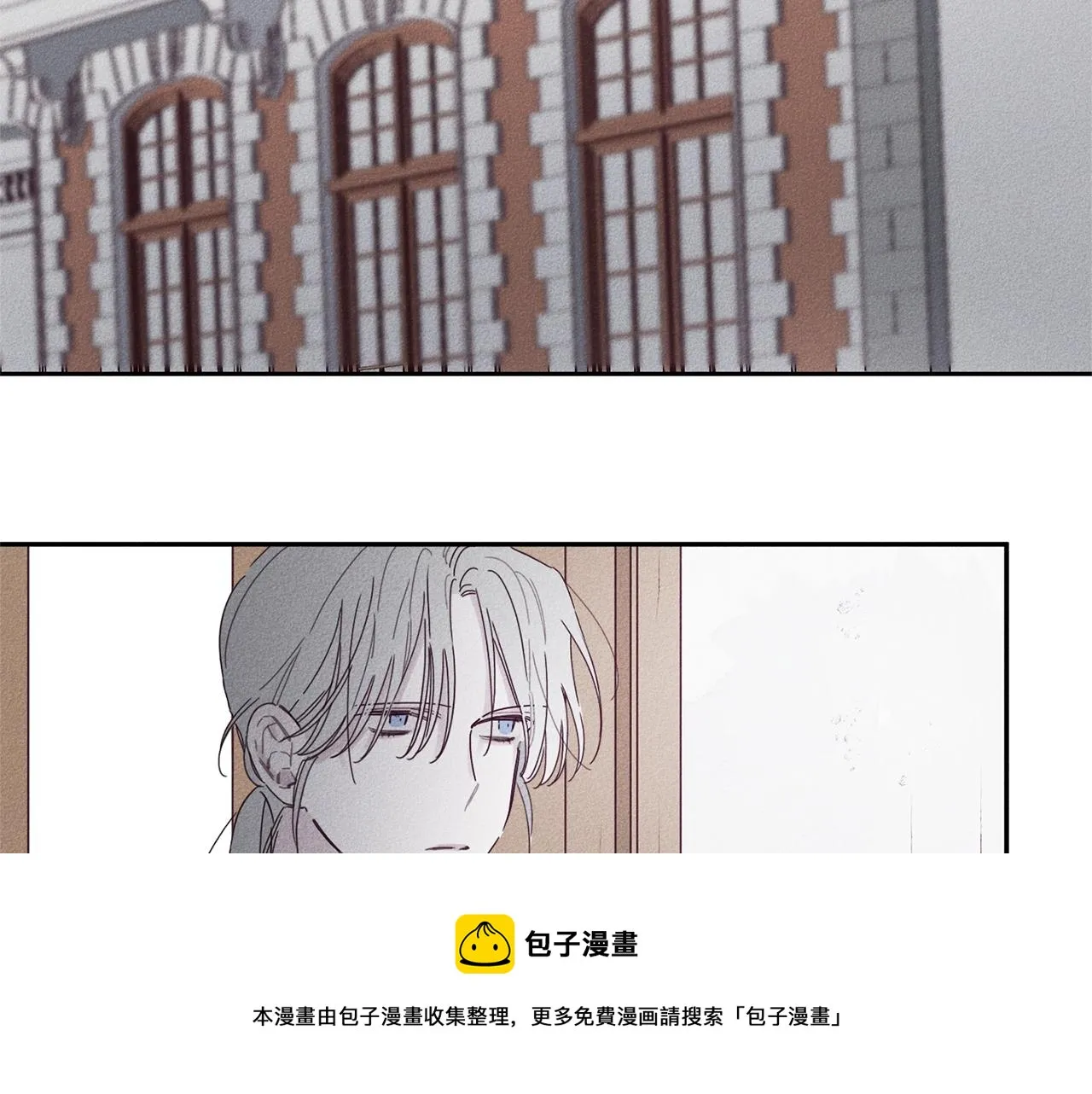 第7话 我的真心 第71页