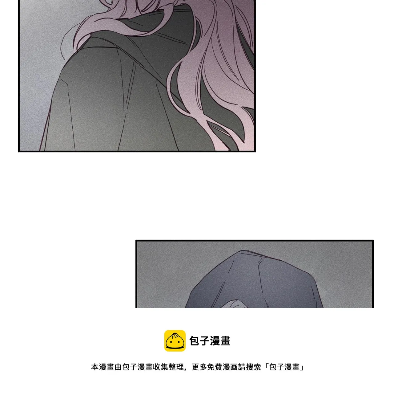 第6话 傻女人 第31页