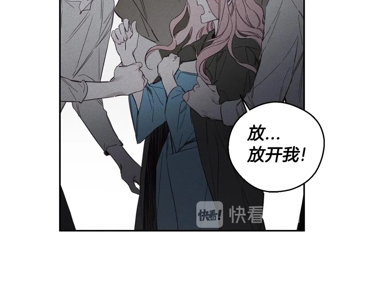 第6话 傻女人 第36页