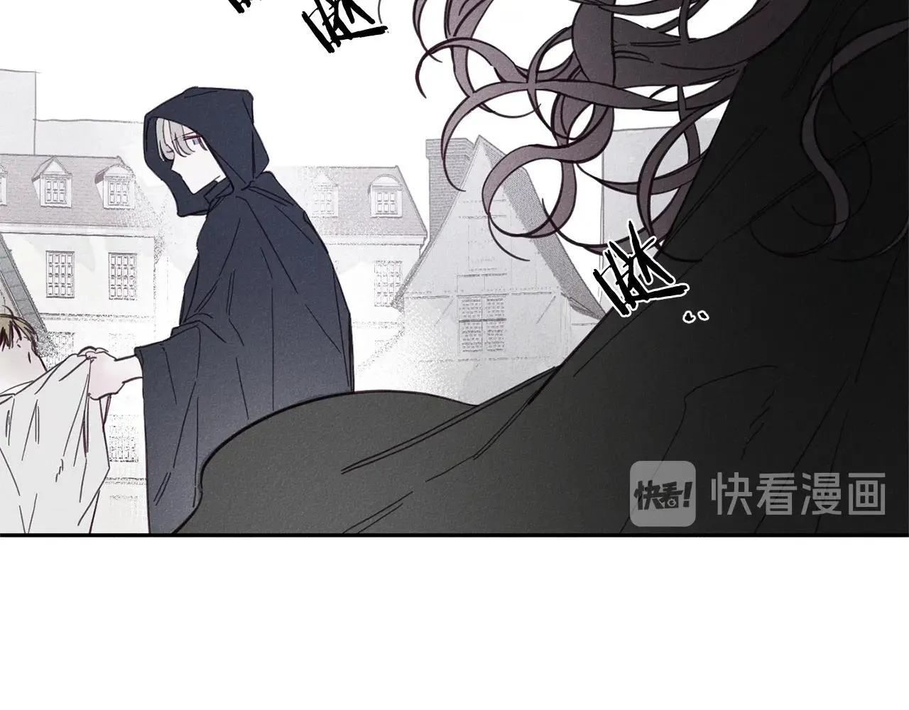 第6话 傻女人 第52页