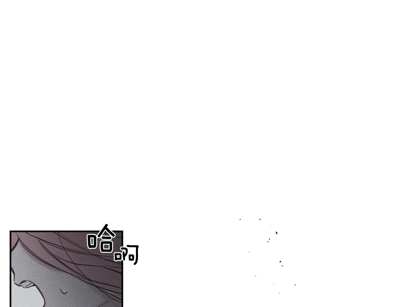 第6话 傻女人 第54页