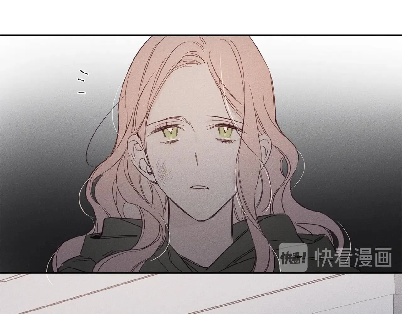 第6话 傻女人 第80页