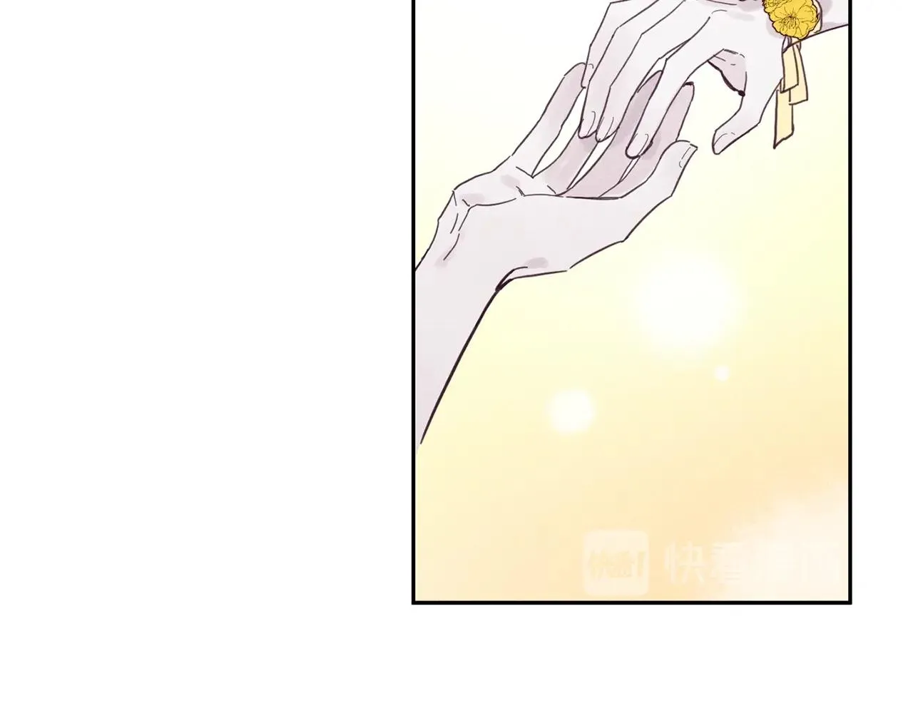 第5话 花灯会 第44页