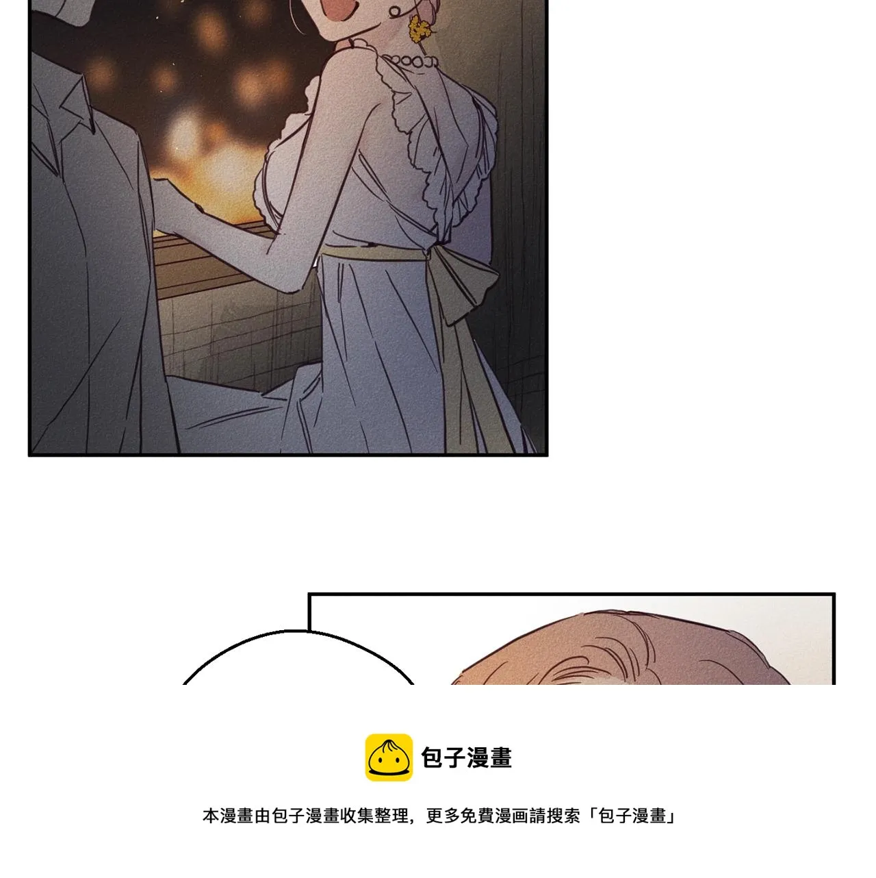 第5话 花灯会 第91页