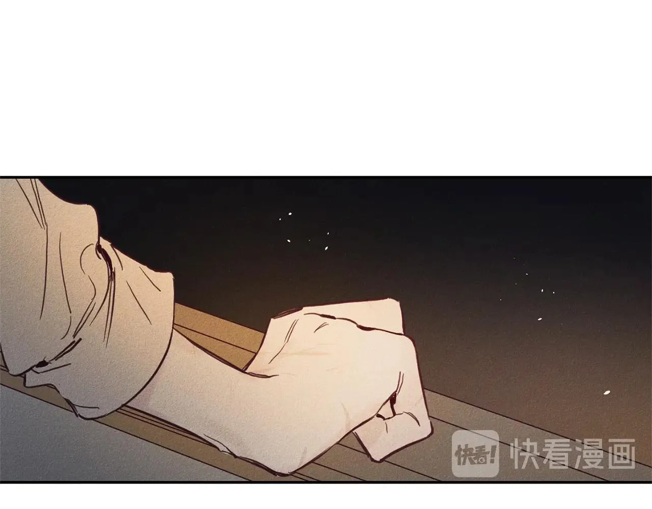 第5话 花灯会 第97页