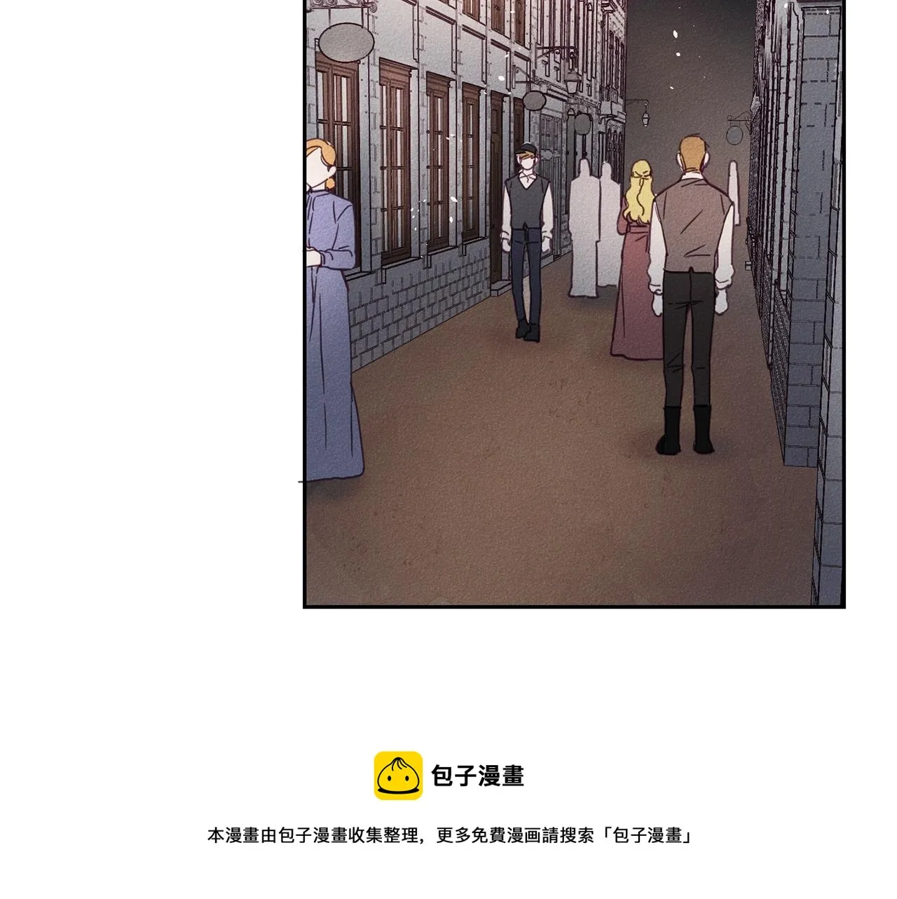 第5话 花灯会 第101页