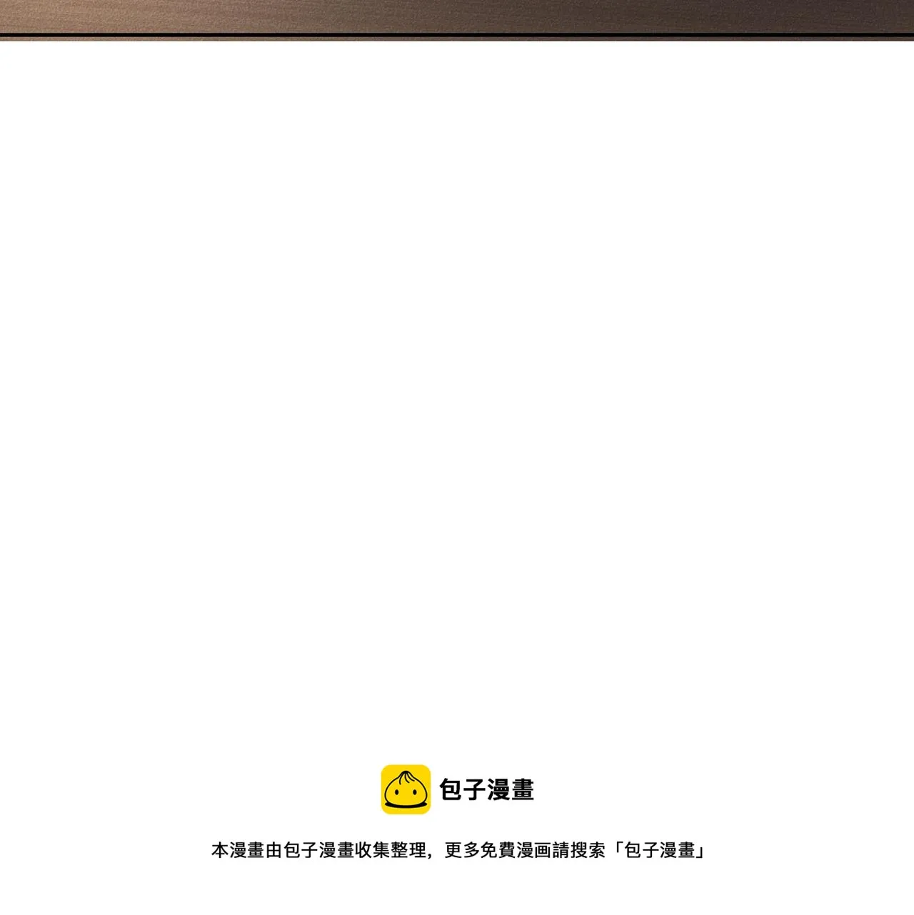 第4话 渴望被爱 第41页