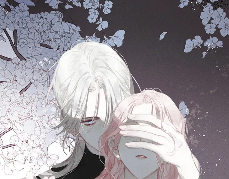 第3话 邀请 第1页
