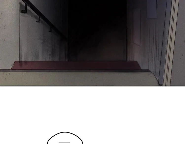 第3话 邀请 第8页