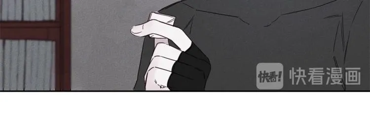 第3话 邀请 第22页