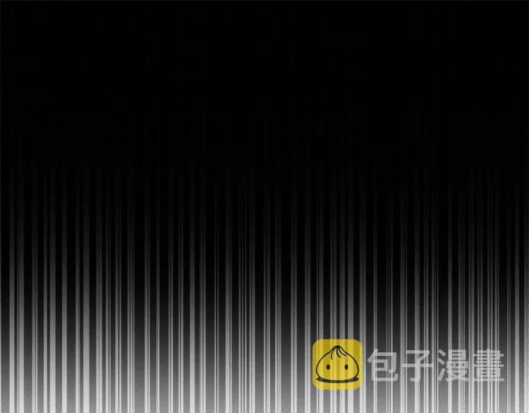 第3话 邀请 第40页