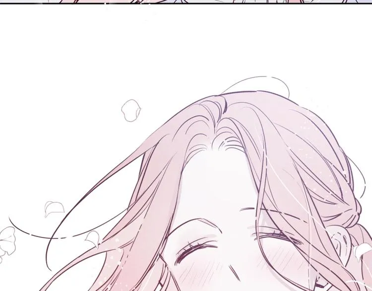第3话 邀请 第106页