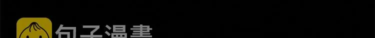 第1话 教堂的光 第62页
