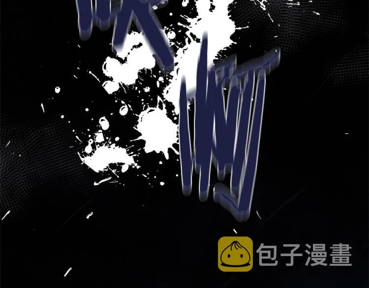 第1话 教堂的光 第68页
