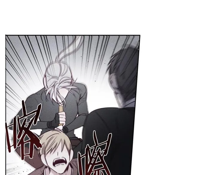 第1话 教堂的光 第126页