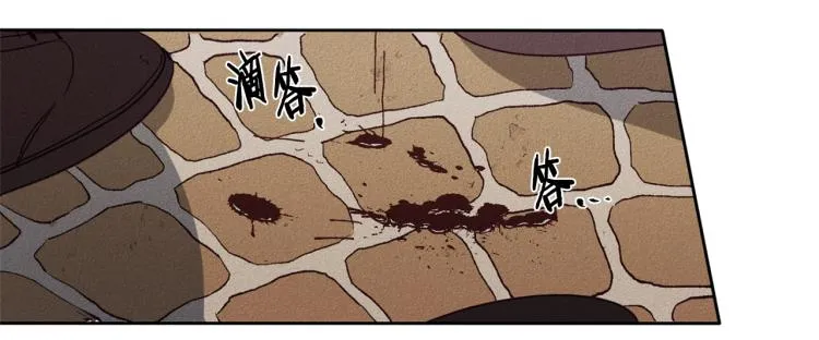 第1话 教堂的光 第134页