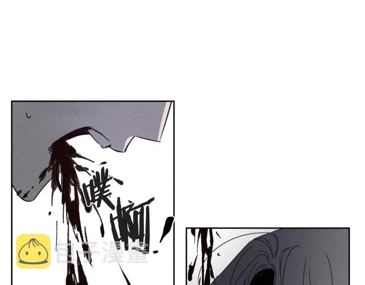 第1话 教堂的光 第135页