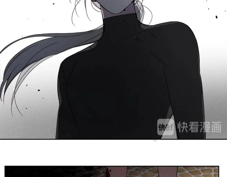 第1话 教堂的光 第141页