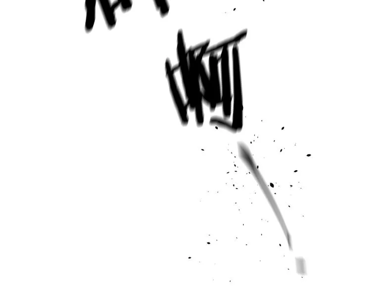 第1话 教堂的光 第147页