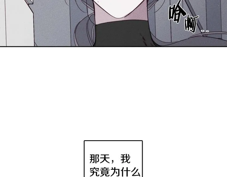 第1话 教堂的光 第160页