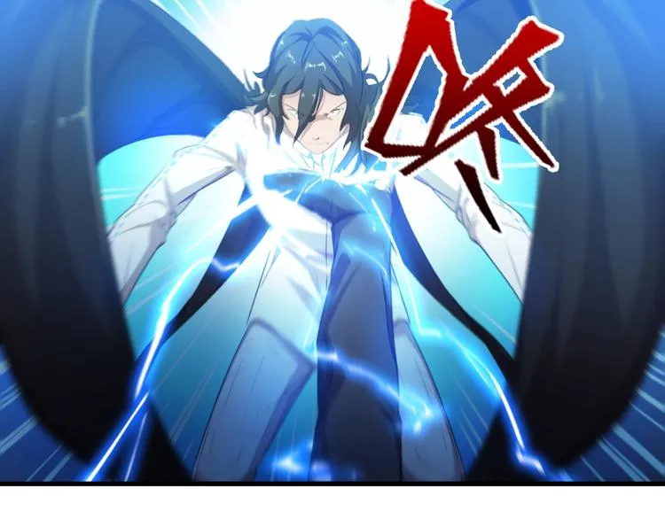 第11话 吴烬对决尊主 第35页