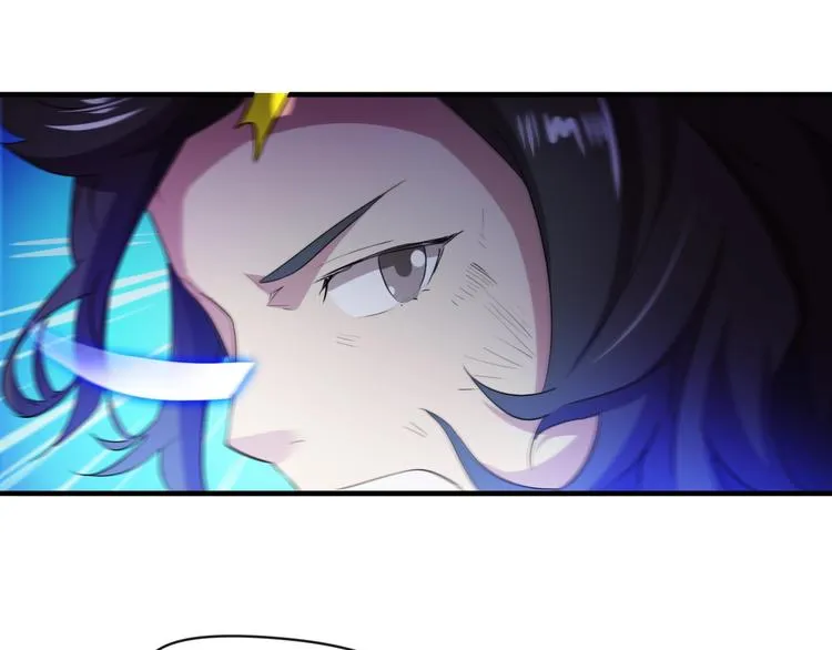 第11话 吴烬对决尊主 第47页