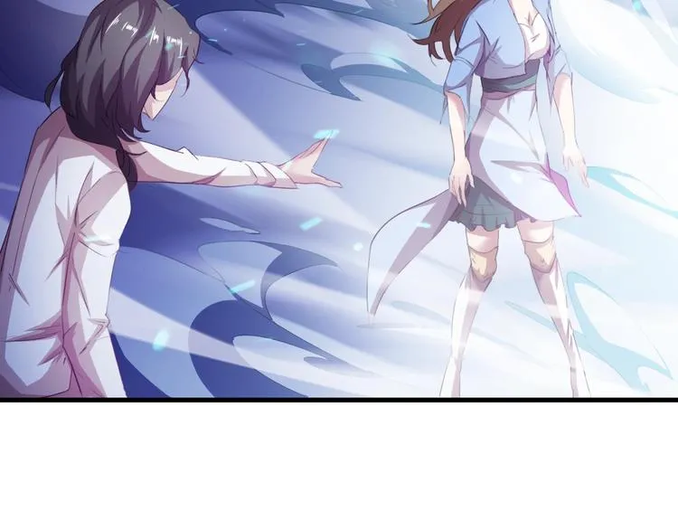第11话 吴烬对决尊主 第49页