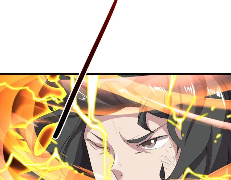 第11话 吴烬对决尊主 第53页