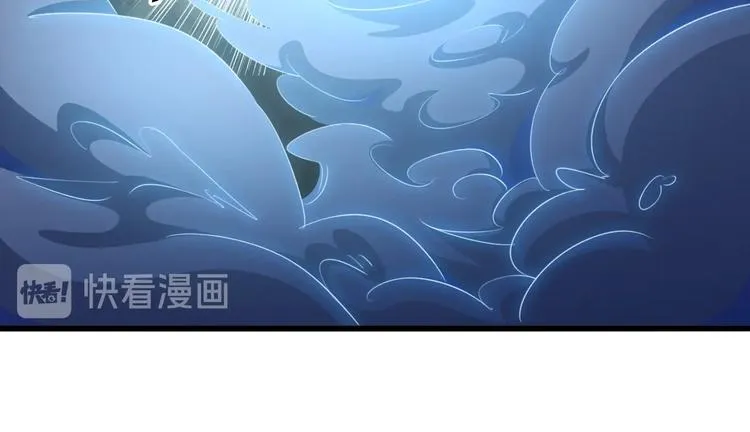 第10话 空中遭遇 第32页