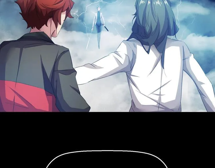 第10话 空中遭遇 第48页
