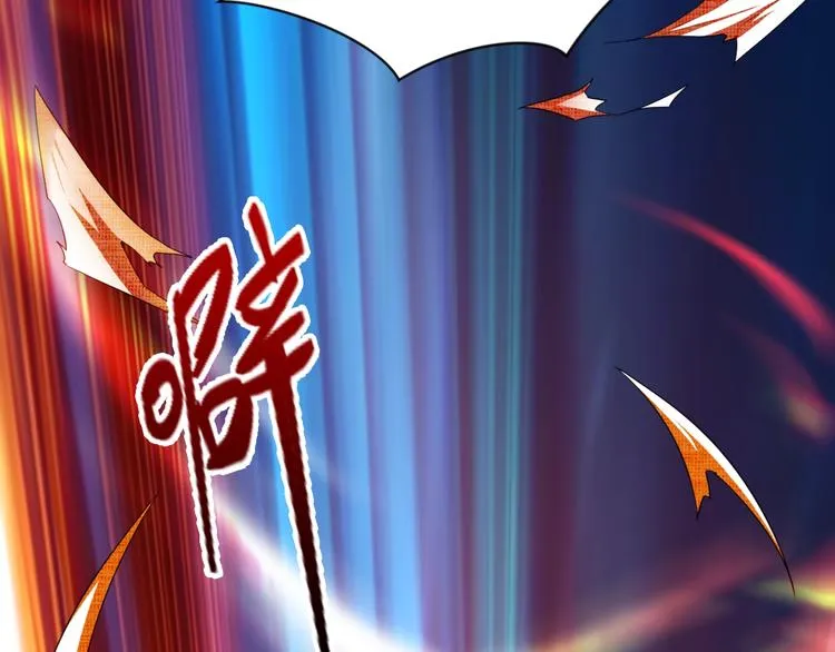 第6话 变身失控！ 第34页