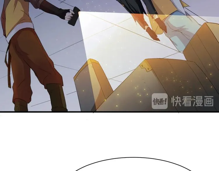 第4话 初探戍龙阁 第25页
