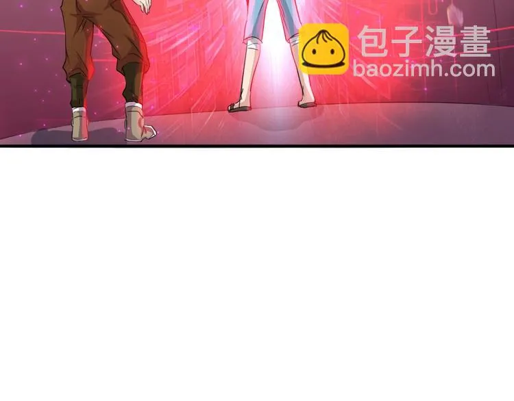 第4话 初探戍龙阁 第30页