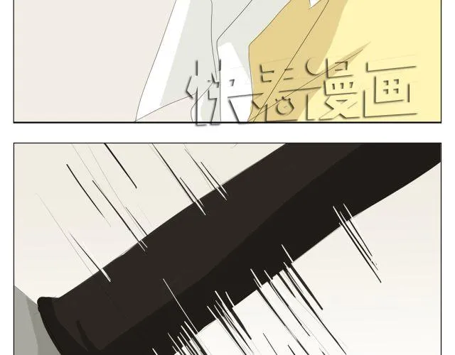 第11话 这世上有公主救王子的童话吗？ 第28页