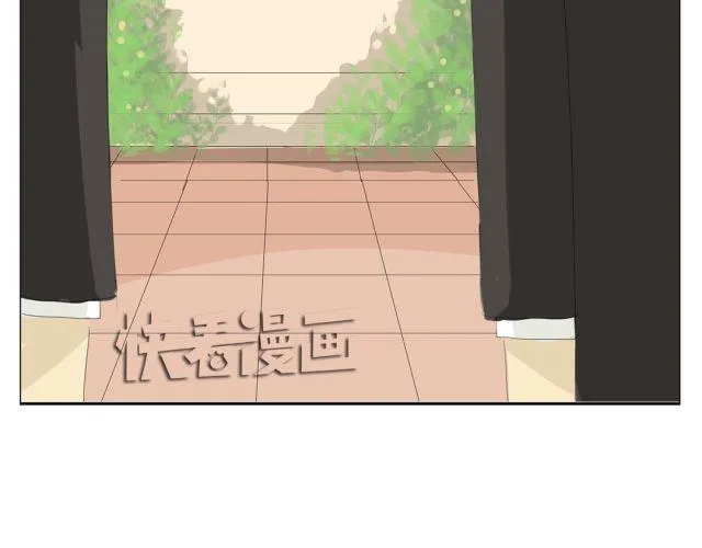 第11话 这世上有公主救王子的童话吗？ 第34页