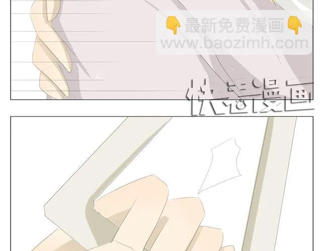 第7话 紧张到想要快速逃离！ 第19页