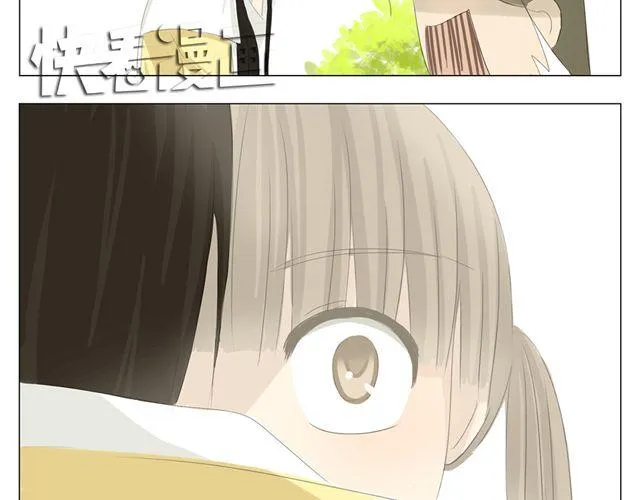 第5话 你叫什么名字？ 第18页