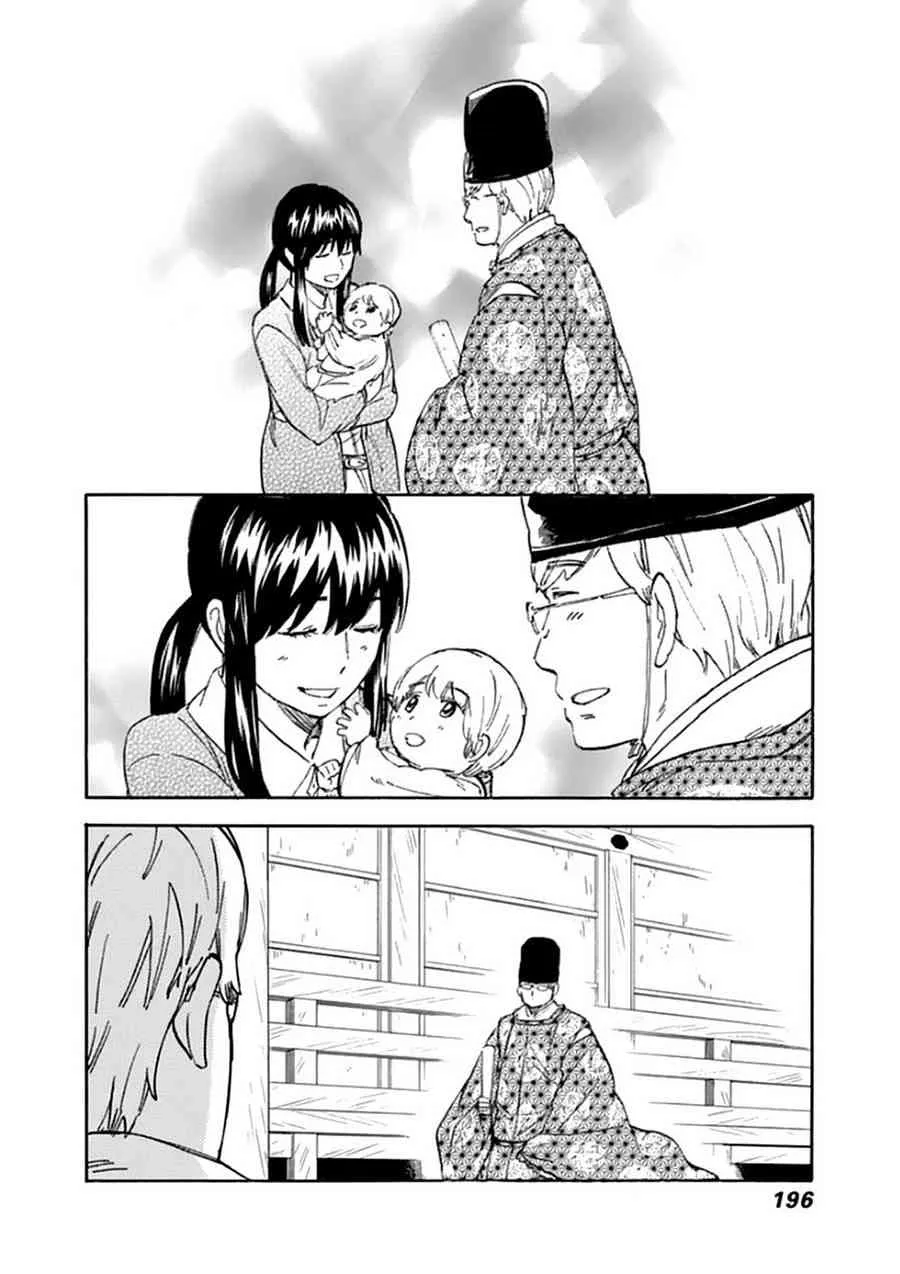 58话 第30页