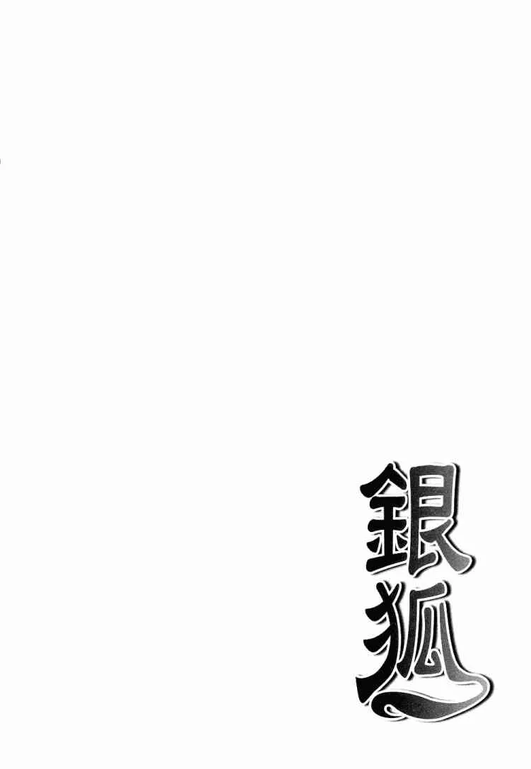 1卷 第159页