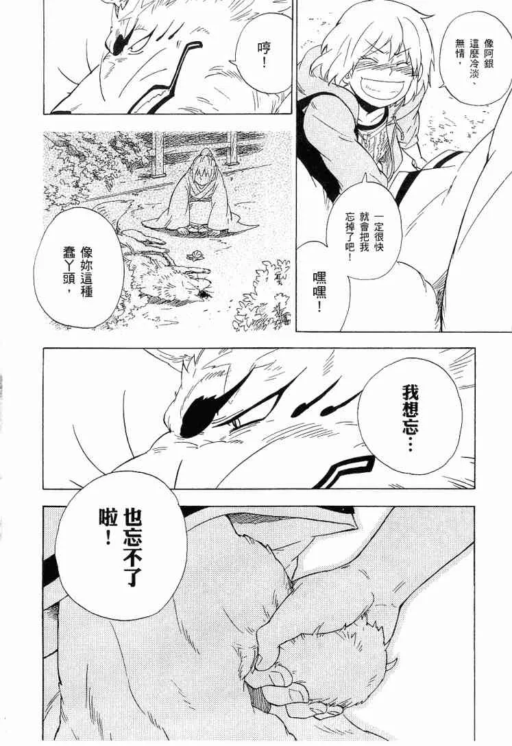 1卷 第189页