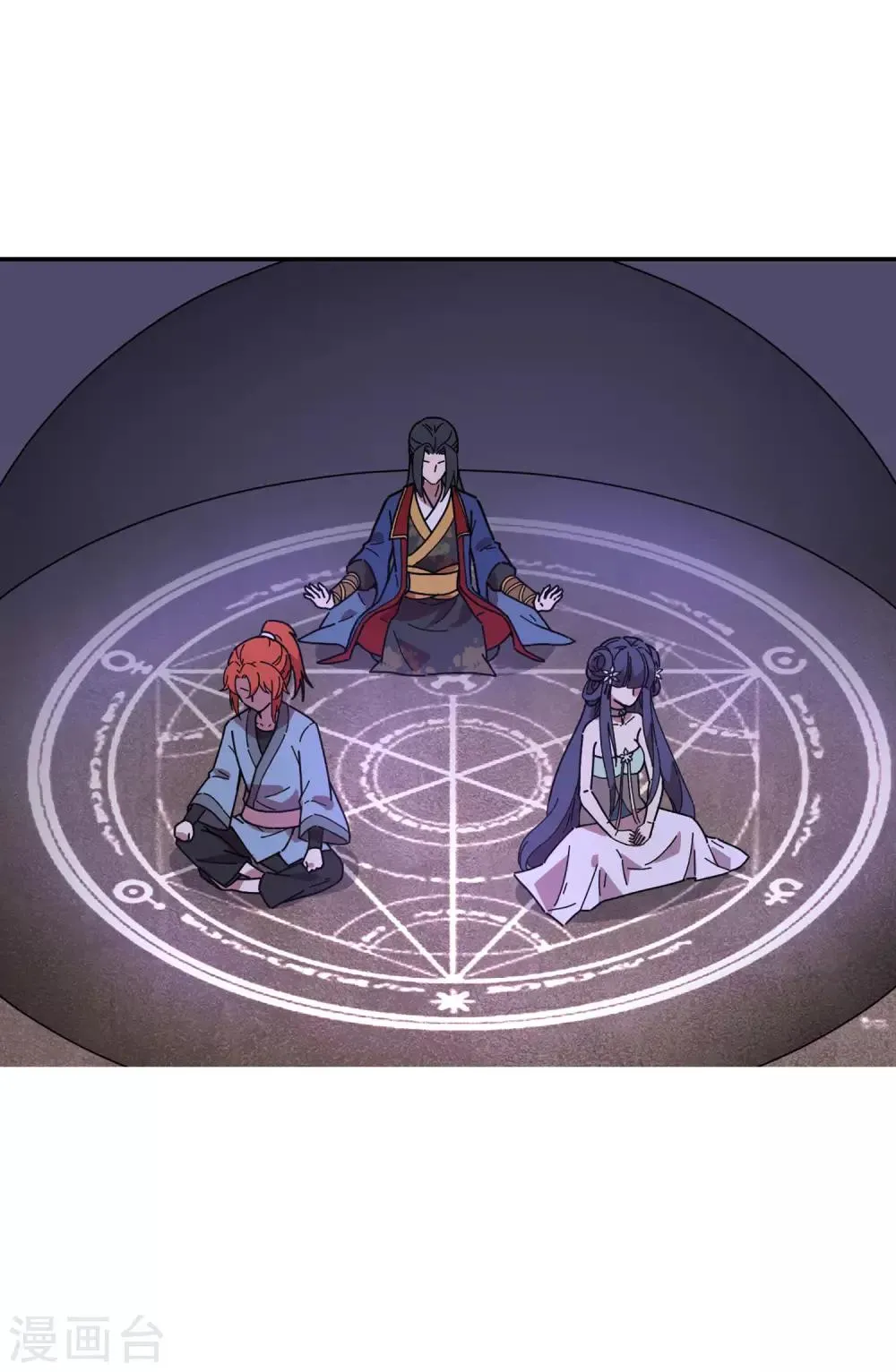 第15话 第16页