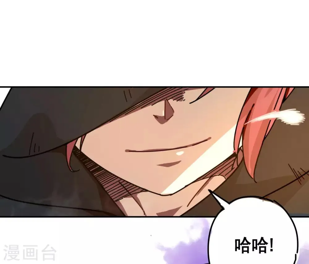 第15话 第17页