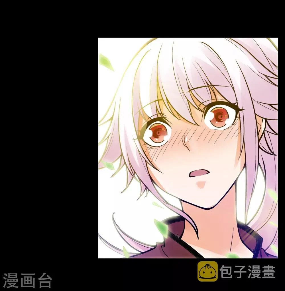 第12话 第6页