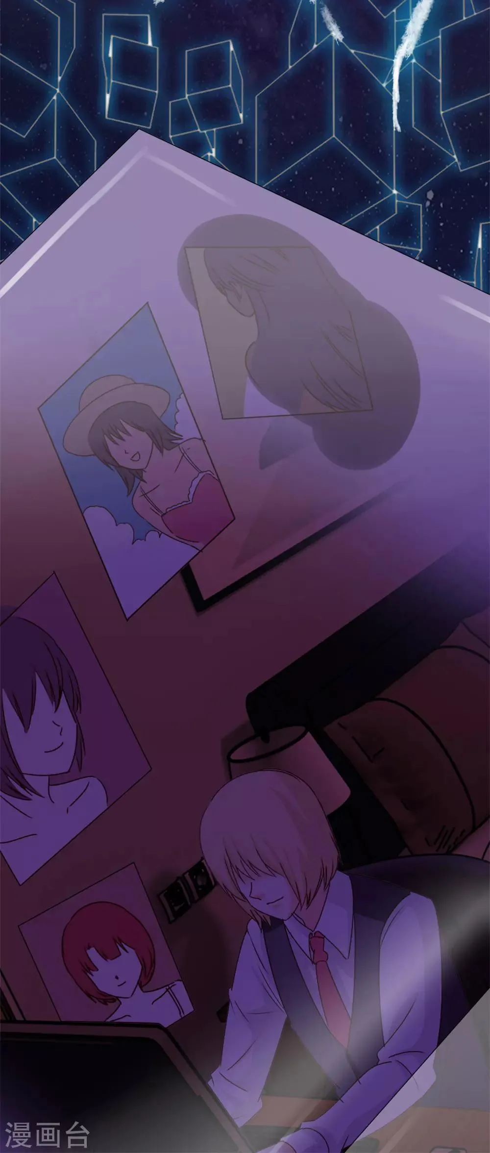 第11话 第6页