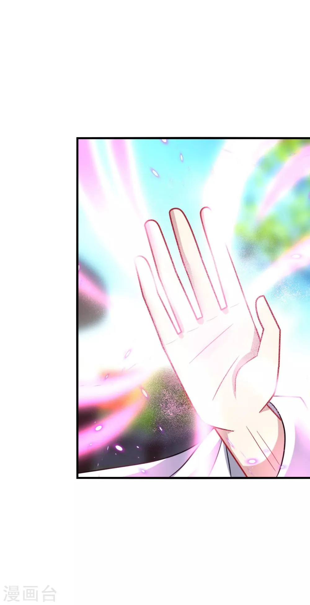 第18话 解气！卿少手撕落水狗！ 第7页